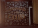 A Club bejrata. 
Mr messzirl lehet tudni, hov rdemes bemenni party-zni. :)